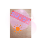誰でも使えるよスタンプ2（個別スタンプ：2）