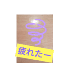 誰でも使えるよスタンプ2（個別スタンプ：4）