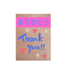 誰でも使えるよスタンプ2（個別スタンプ：6）