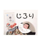 雄心くん日常スタンプ（個別スタンプ：16）