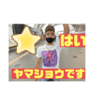 ピースザクロン（個別スタンプ：5）