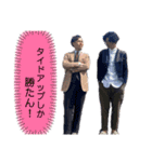たかしとゆかいな仲間たち♬︎（個別スタンプ：13）