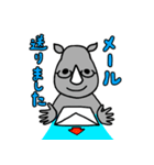 サイ藤さんのスタンプ（個別スタンプ：2）