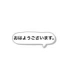 PTAあいさつ（個別スタンプ：1）