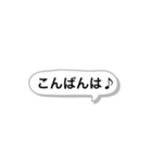 PTAあいさつ（個別スタンプ：3）