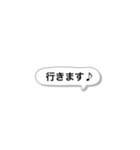 PTAあいさつ（個別スタンプ：4）