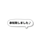 PTAあいさつ（個別スタンプ：5）
