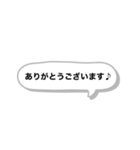 PTAあいさつ（個別スタンプ：7）