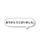 PTAあいさつ（個別スタンプ：8）