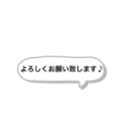 PTAあいさつ（個別スタンプ：9）