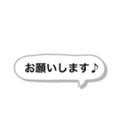 PTAあいさつ（個別スタンプ：10）
