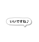 PTAあいさつ（個別スタンプ：13）