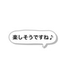 PTAあいさつ（個別スタンプ：22）