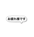 PTAあいさつ（個別スタンプ：23）