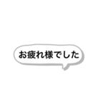 PTAあいさつ（個別スタンプ：24）