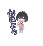 はいごれーのスタンプ（個別スタンプ：1）