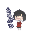 はいごれーのスタンプ（個別スタンプ：2）
