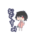 はいごれーのスタンプ（個別スタンプ：5）