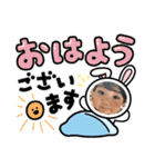 らいくん02（個別スタンプ：4）