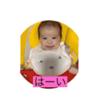 そのださんち。02（個別スタンプ：8）