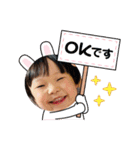 そのださんち。02（個別スタンプ：14）