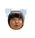 そのださんち。02（個別スタンプ：21）