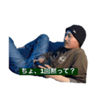 しゃあないな（個別スタンプ：2）