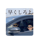 しゃあないな（個別スタンプ：9）