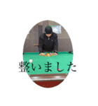 しゃあないな（個別スタンプ：12）