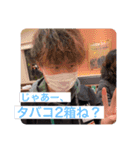 しゃあないな（個別スタンプ：15）