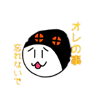使えそうで使えないたんご達のスタンプ（個別スタンプ：4）