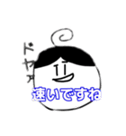 使えそうで使えないたんご達のスタンプ（個別スタンプ：5）