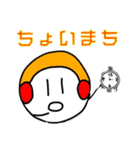 使えそうで使えないたんご達のスタンプ（個別スタンプ：10）