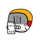 使えそうで使えないたんご達のスタンプ（個別スタンプ：11）