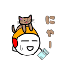 使えそうで使えないたんご達のスタンプ（個別スタンプ：12）