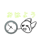 使えそうで使えないたんご達のスタンプ（個別スタンプ：20）