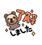だいまめらっきースタンプ（個別スタンプ：4）