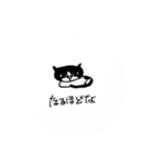 山の小さな家スタンプ（個別スタンプ：2）