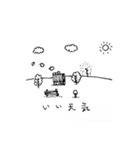 山の小さな家スタンプ（個別スタンプ：3）