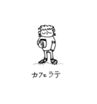 山の小さな家スタンプ（個別スタンプ：4）