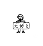 山の小さな家スタンプ（個別スタンプ：5）