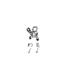 山の小さな家スタンプ（個別スタンプ：6）