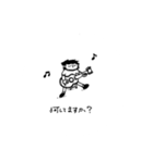 山の小さな家スタンプ（個別スタンプ：9）