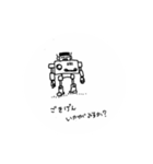 山の小さな家スタンプ（個別スタンプ：10）