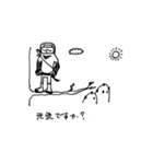 山の小さな家スタンプ（個別スタンプ：11）