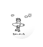 山の小さな家スタンプ（個別スタンプ：21）
