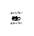 山の小さな家スタンプ（個別スタンプ：23）