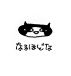 山の小さな家スタンプ（個別スタンプ：25）