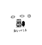 山の小さな家スタンプ（個別スタンプ：27）