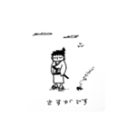 山の小さな家スタンプ（個別スタンプ：31）